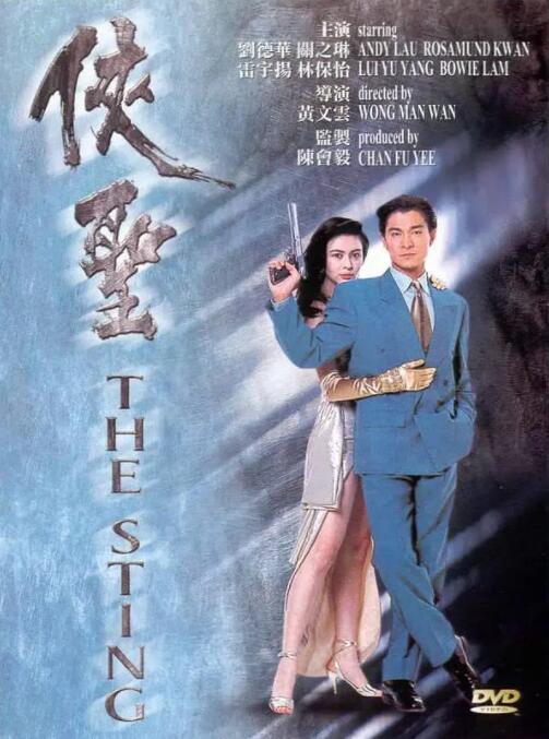 久久精品国产亚洲7777