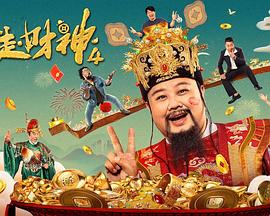 特黄特色大片免费视频大全